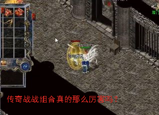 ����սս��������ô������