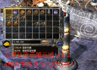 ��������Ƶ�����148124������ܳ�Ϊ�޵�ս��