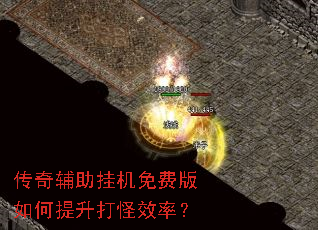 ���渨���һ���Ѱ�����������Ч�ʣ�