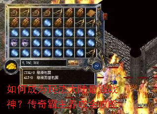 ��γ�Ϊ�귨��½��ǿս�񣿴����������ȫ����