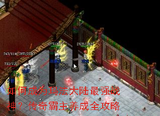 ��γ�Ϊ�귨��½��ǿս�񣿴����������ȫ����