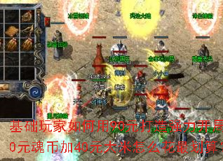 ������������90Ԫ����ǿ�����֣�50Ԫ��Ҽ�40Ԫ������ô����㣿