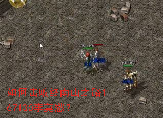 ��λ�������ɽ֮·167130��Ī�