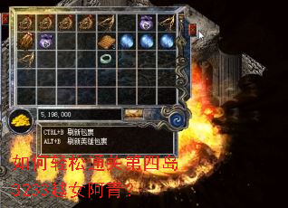 �������ͨ�ص��ĵ�3233ԽŮ���ࣿ