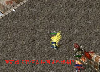 ����㿨��ֵʡǮ����Щ���У�