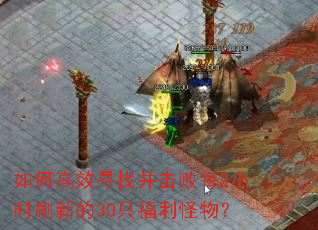 ��θ�ЧѰ�Ҳ�����ÿ2Сʱˢ�µ�30ֻ�������