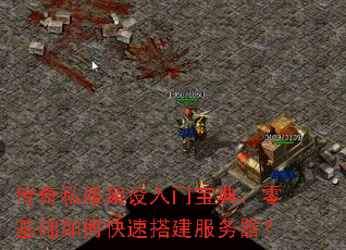 ����˽���������ű��䣺�������ο��ٴ��������