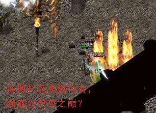 ��δ����޵��лᣬ�ʶ�ɳ�Ϳ�֮�ۣ�