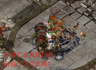 ��δ����޵��лᣬ�ʶ�ɳ�Ϳ�֮�ۣ�