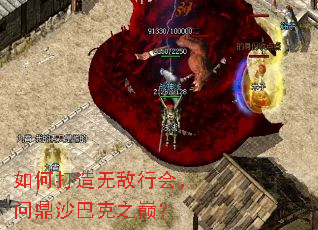 ��δ����޵��лᣬ�ʶ�ɳ�Ϳ�֮�ۣ�