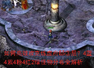 ��θ�Ч�������鸮ۡ�۲㣿4��4��4��4��2�̹���ֲ�ȫ����