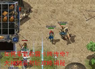 �����봳ưԿ��ƴ��棿����������湥�Խ���