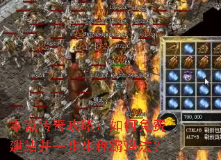 ��봴��湥�ԣ������ѽ�վ��һ�����ư��귨��