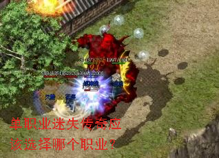 ��ְҵ��ʧ����Ӧ��ѡ���ĸ�ְҵ��