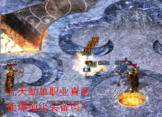 ����ٵ�ְҵ����ܱ�����װ����