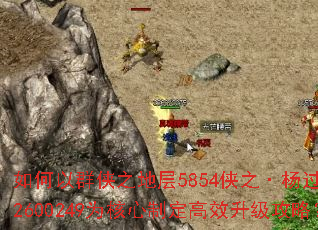 �����Ⱥ��֮�ز�5854��֮�����302600249Ϊ�����ƶ���Ч�������ԣ�