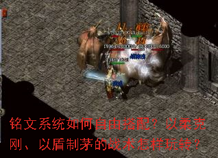 ����ϵͳ������ɴ��䣿����˸ա��Զ���é��ս��������ת��