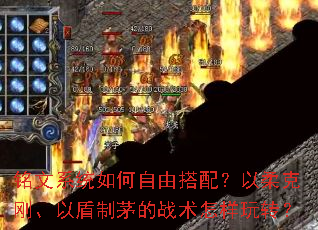 ����ϵͳ������ɴ��䣿����˸ա��Զ���é��ս��������ת��