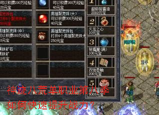 �񼣰˻ĵ�ְҵ�ڰ˼���ο�������ս����