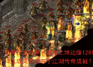 ������켶�桤�˼�֮�ر�Ե128138���Ī�������ڽ�������ɾͣ�