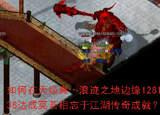 ������켶�桤�˼�֮�ر�Ե128138���Ī�������ڽ�������ɾͣ�