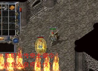 ��ְҵ��������������ô�����죿