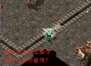 ��ְҵ��������������ô�����죿