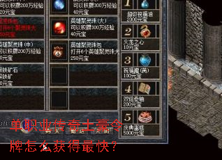 ��ְҵ��������������ô�����죿