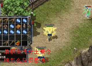 ��ְҵ��������������ô�����죿