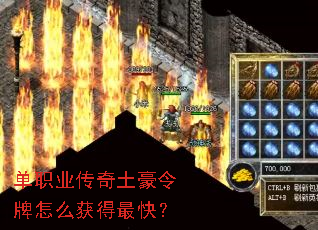 ��ְҵ��������������ô�����죿
