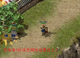 �콣¼3��Ϸ������ַ��ʲô��