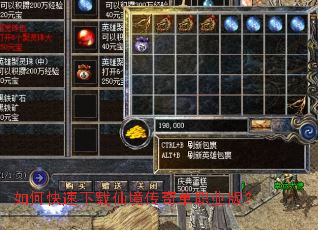 ��ο��������ɾ����浥ְҵ�棿