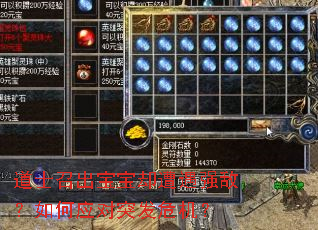 ��ʿ�ٳ�����ȴ����ǿ�У����Ӧ��ͻ��Σ����