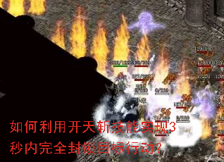 ������ÿ���ն����ʵ��3������ȫ����Ŀ���ж���