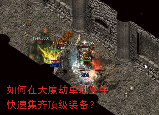 �������ħ�ٵ�ְҵ�п��ټ��붥��װ����