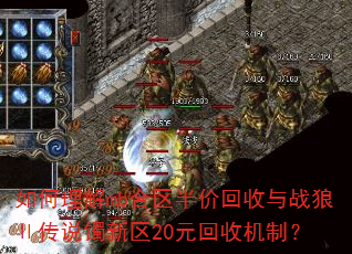 �������mb������ۻ�����ս�Ǣ�˵������20Ԫ���ջ��ƣ�