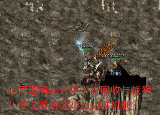 �������mb������ۻ�����ս�Ǣ�˵������20Ԫ���ջ��ƣ�