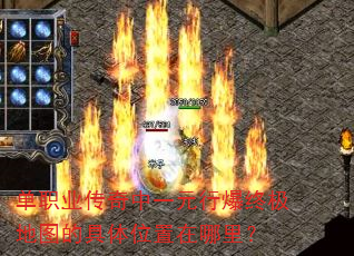 ��ְҵ������һԪ�б��ռ���ͼ�ľ���λ�������