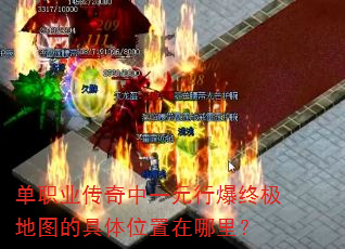 ��ְҵ������һԪ�б��ռ���ͼ�ľ���λ�������
