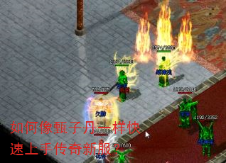 ��������ӵ�һ���������ִ����·���
