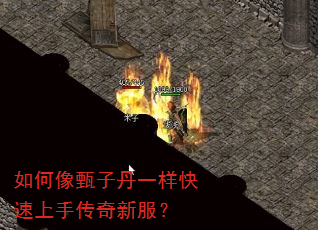 ��������ӵ�һ���������ִ����·���