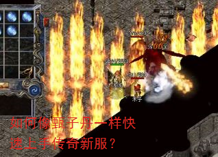 ��������ӵ�һ���������ִ����·���