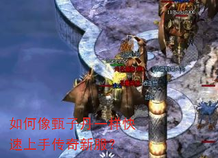 ��������ӵ�һ���������ִ����·���