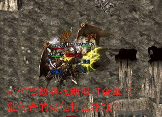 ��θ�ЧѰ���·����ְҵ�������Ѵ��·�ߣ�