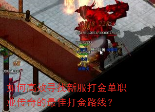 ��θ�ЧѰ���·����ְҵ�������Ѵ��·�ߣ�