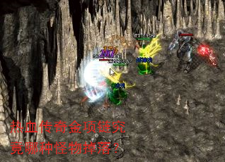 ��Ѫ����������������ֹ�����䣿