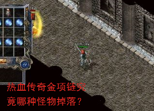 ��Ѫ����������������ֹ�����䣿