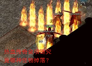 ��Ѫ����������������ֹ�����䣿
