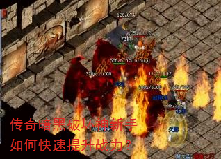 ���氵���ƻ���������ο�������ս����