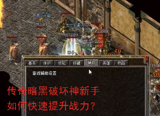 ���氵���ƻ���������ο�������ս����